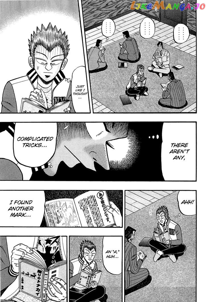 Tobaku Haouden Rei: Gyankihen chapter 74 - page 10