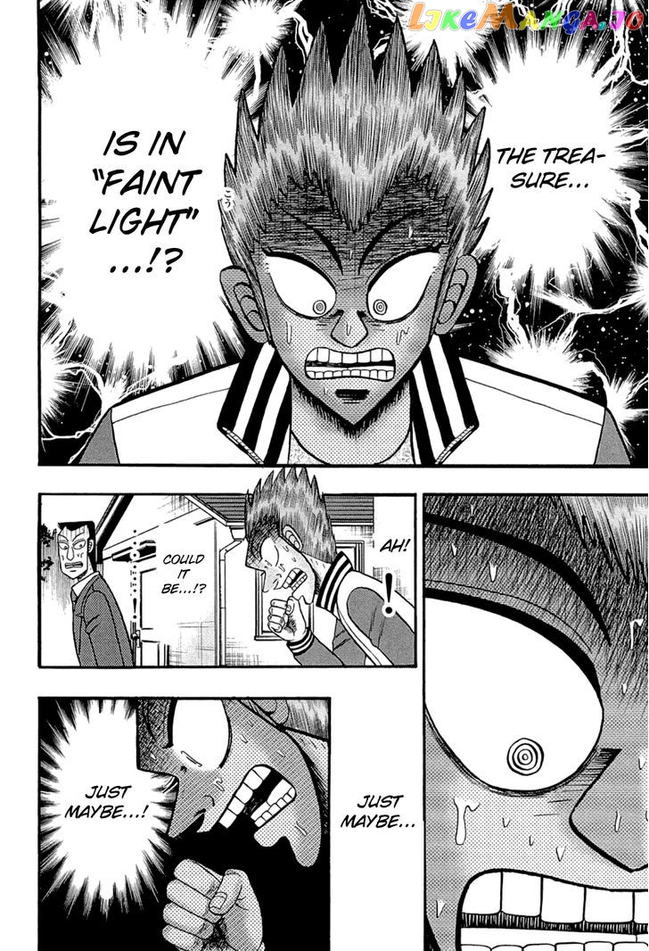 Tobaku Haouden Rei: Gyankihen chapter 74 - page 21