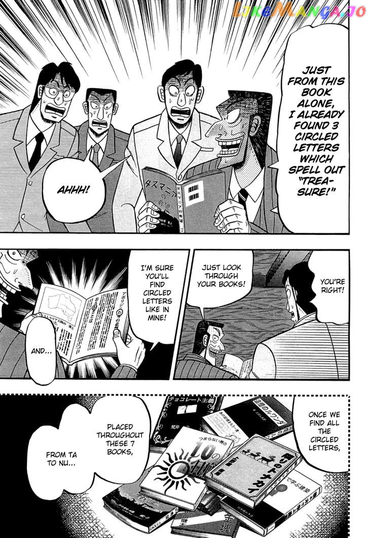 Tobaku Haouden Rei: Gyankihen chapter 74 - page 8