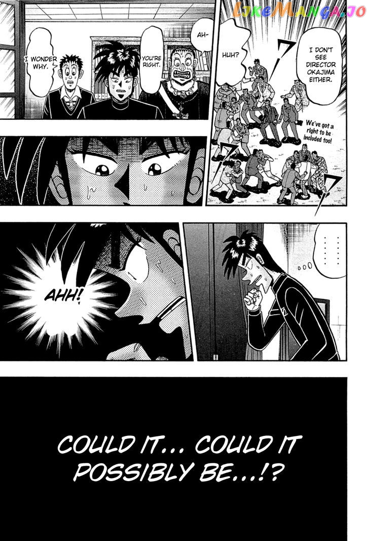 Tobaku Haouden Rei: Gyankihen chapter 75 - page 11