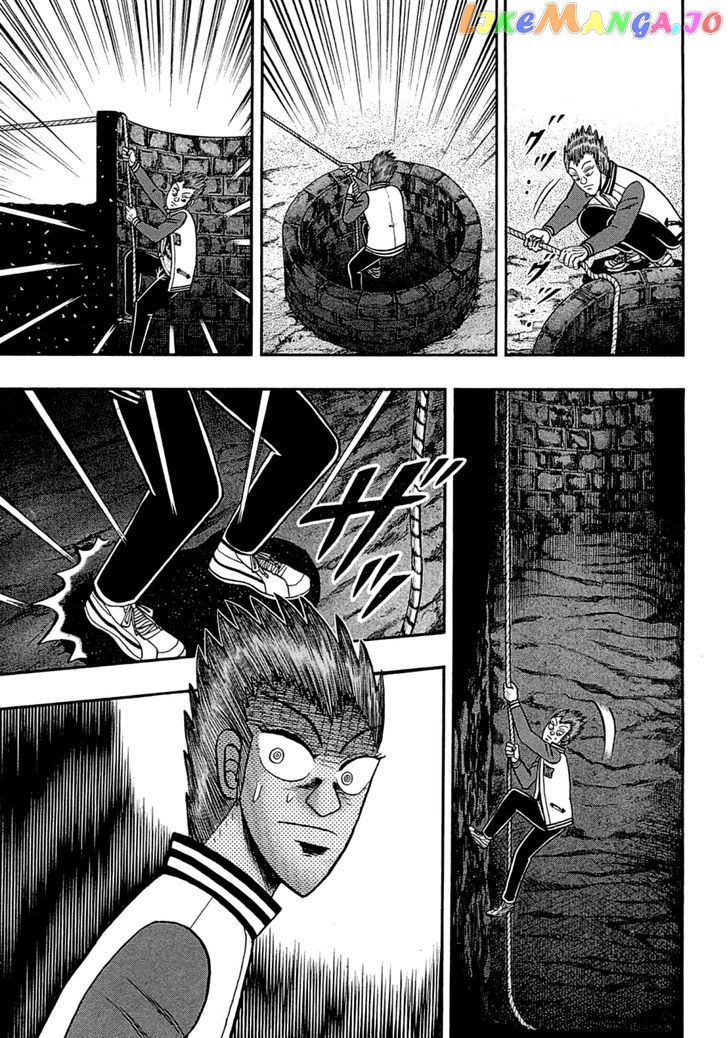 Tobaku Haouden Rei: Gyankihen chapter 75 - page 13