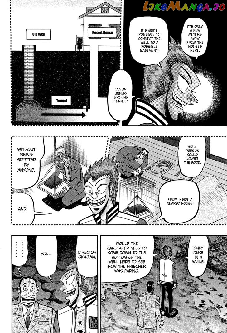 Tobaku Haouden Rei: Gyankihen chapter 75 - page 19