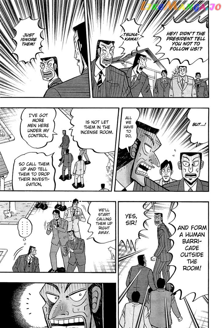 Tobaku Haouden Rei: Gyankihen chapter 75 - page 3