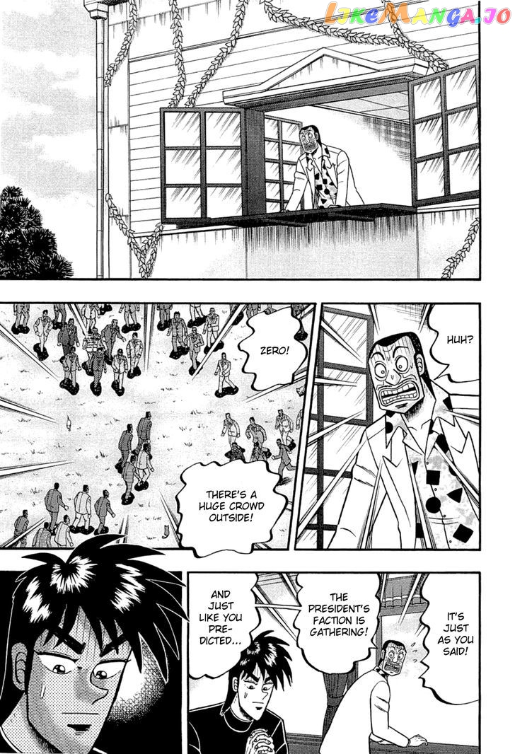 Tobaku Haouden Rei: Gyankihen chapter 75 - page 5