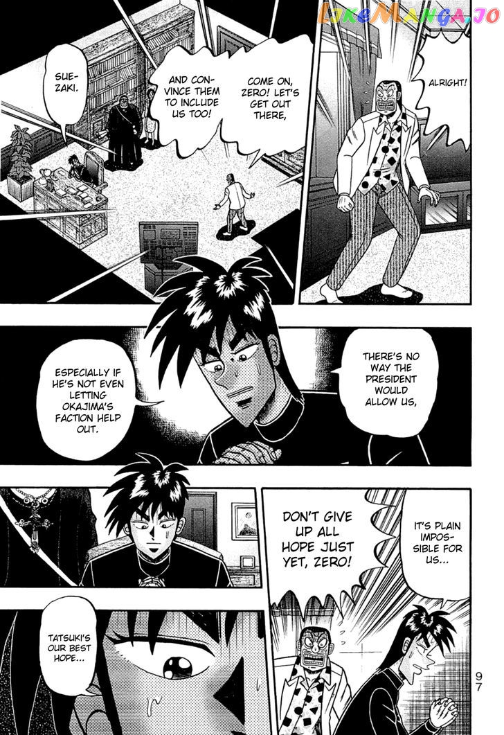 Tobaku Haouden Rei: Gyankihen chapter 75 - page 7