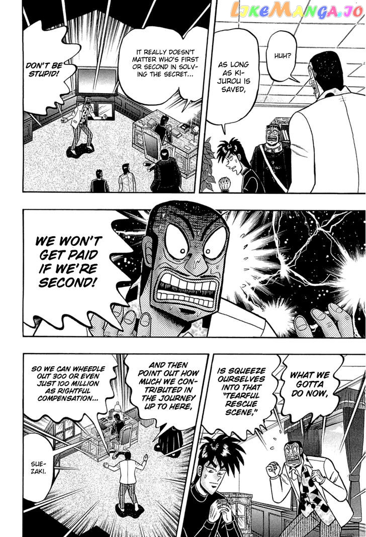 Tobaku Haouden Rei: Gyankihen chapter 75 - page 8
