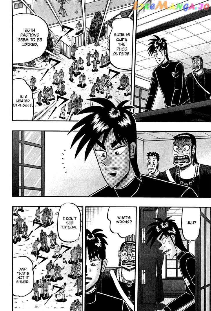 Tobaku Haouden Rei: Gyankihen chapter 75 - page 10