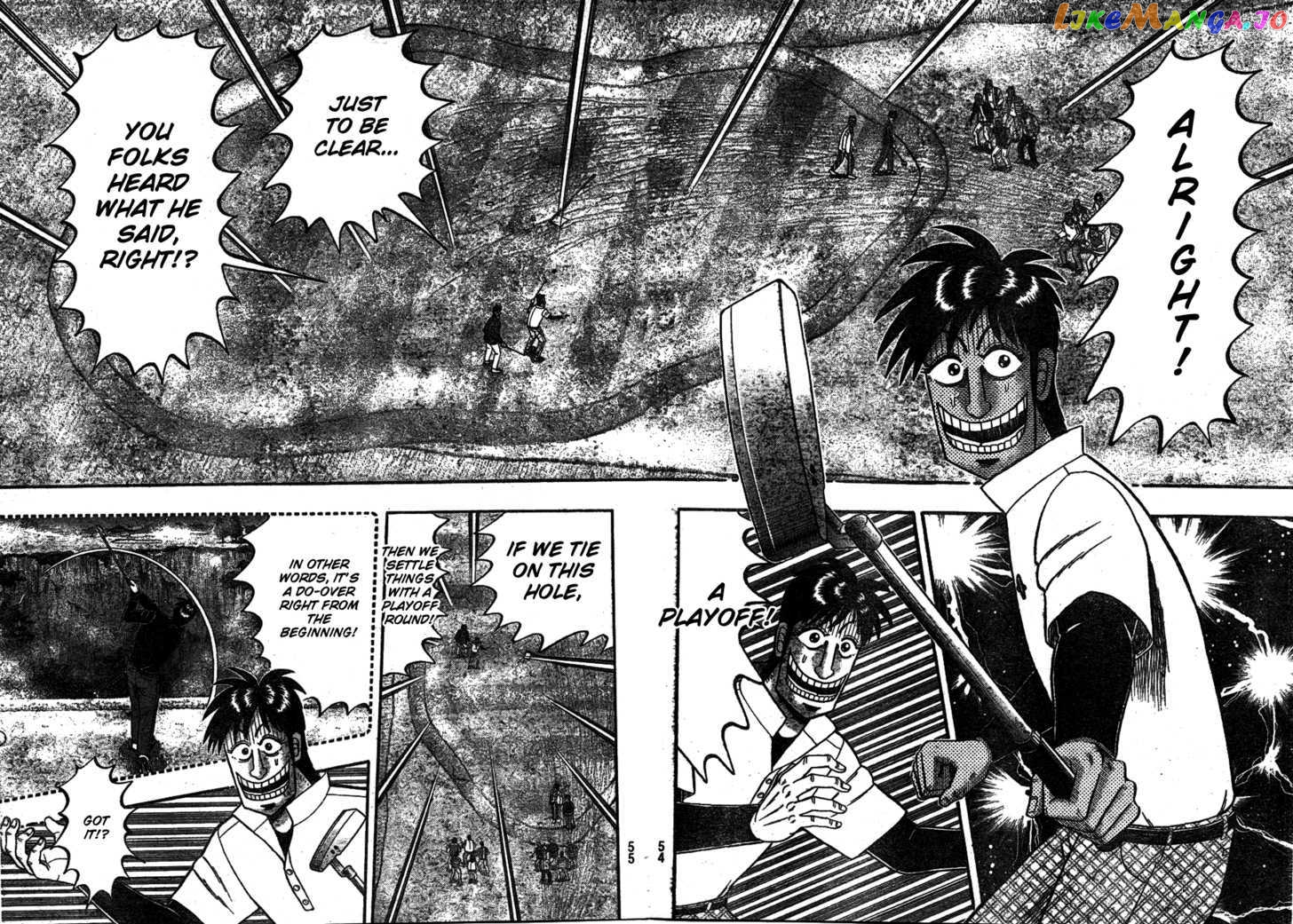 Tobaku Haouden Rei: Gyankihen chapter 6 - page 2