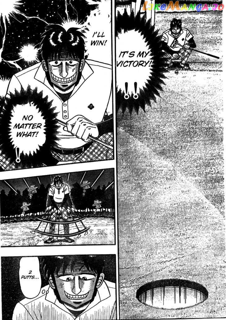 Tobaku Haouden Rei: Gyankihen chapter 6 - page 8