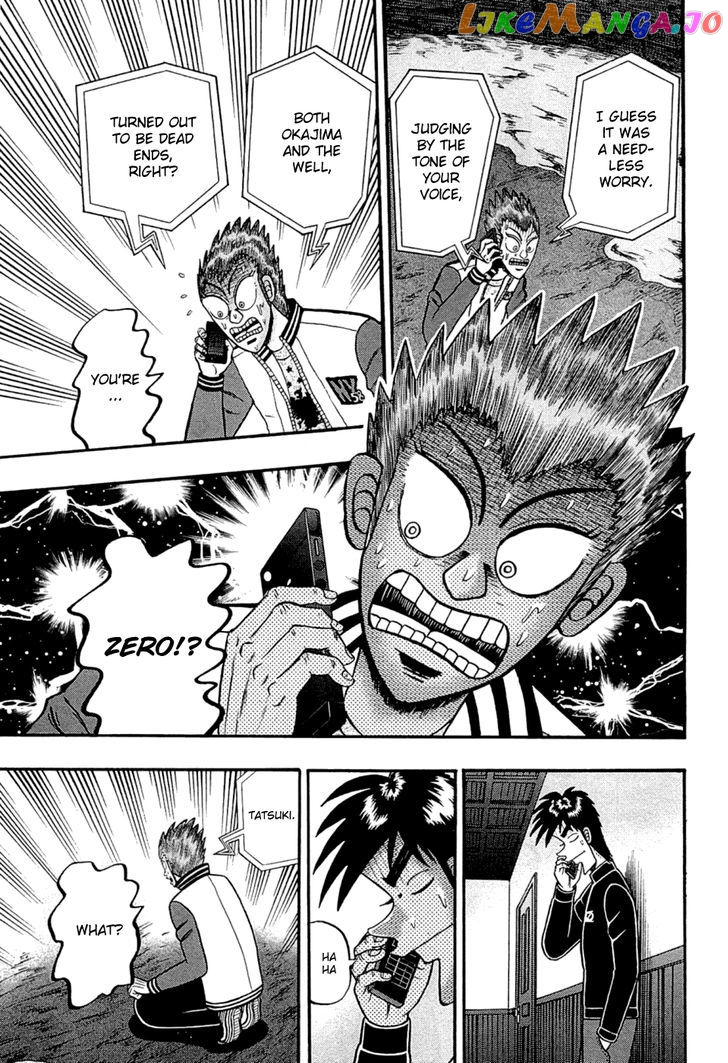 Tobaku Haouden Rei: Gyankihen chapter 76 - page 19