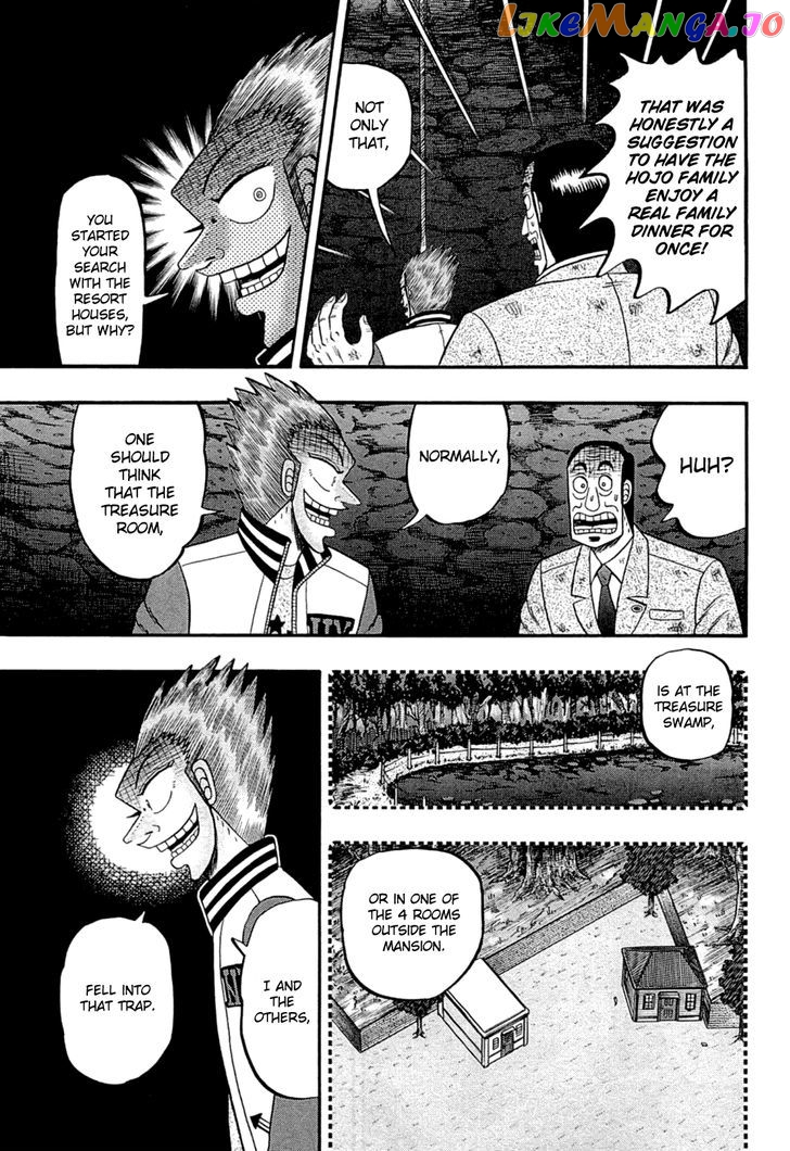 Tobaku Haouden Rei: Gyankihen chapter 76 - page 3