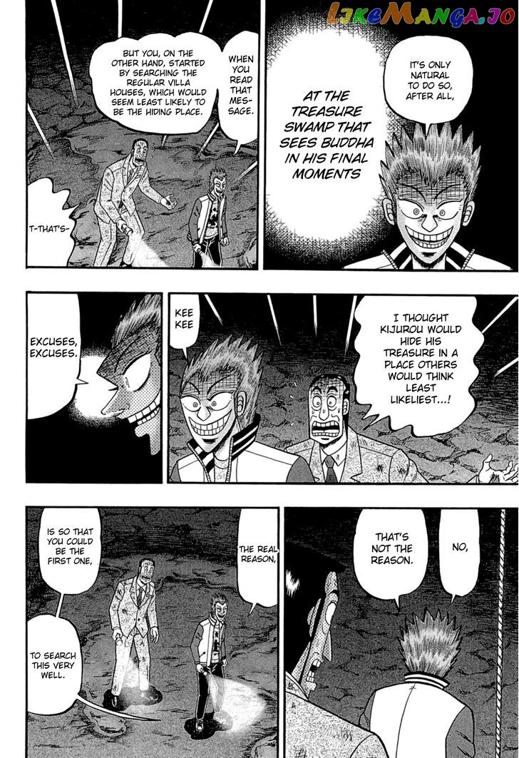 Tobaku Haouden Rei: Gyankihen chapter 76 - page 4