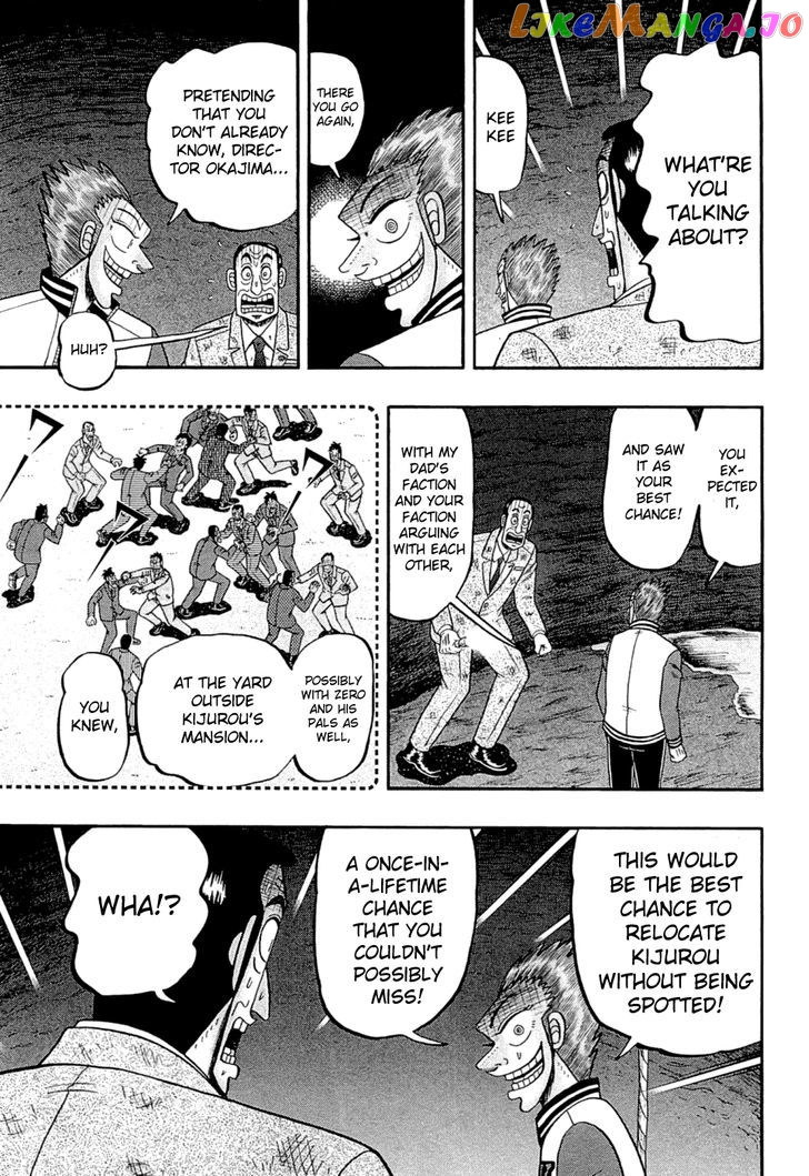 Tobaku Haouden Rei: Gyankihen chapter 76 - page 7