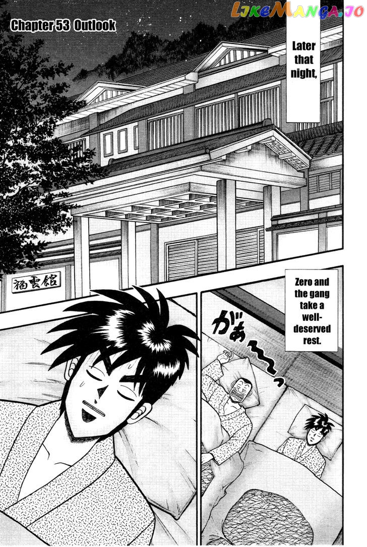 Tobaku Haouden Rei: Gyankihen chapter 53 - page 4