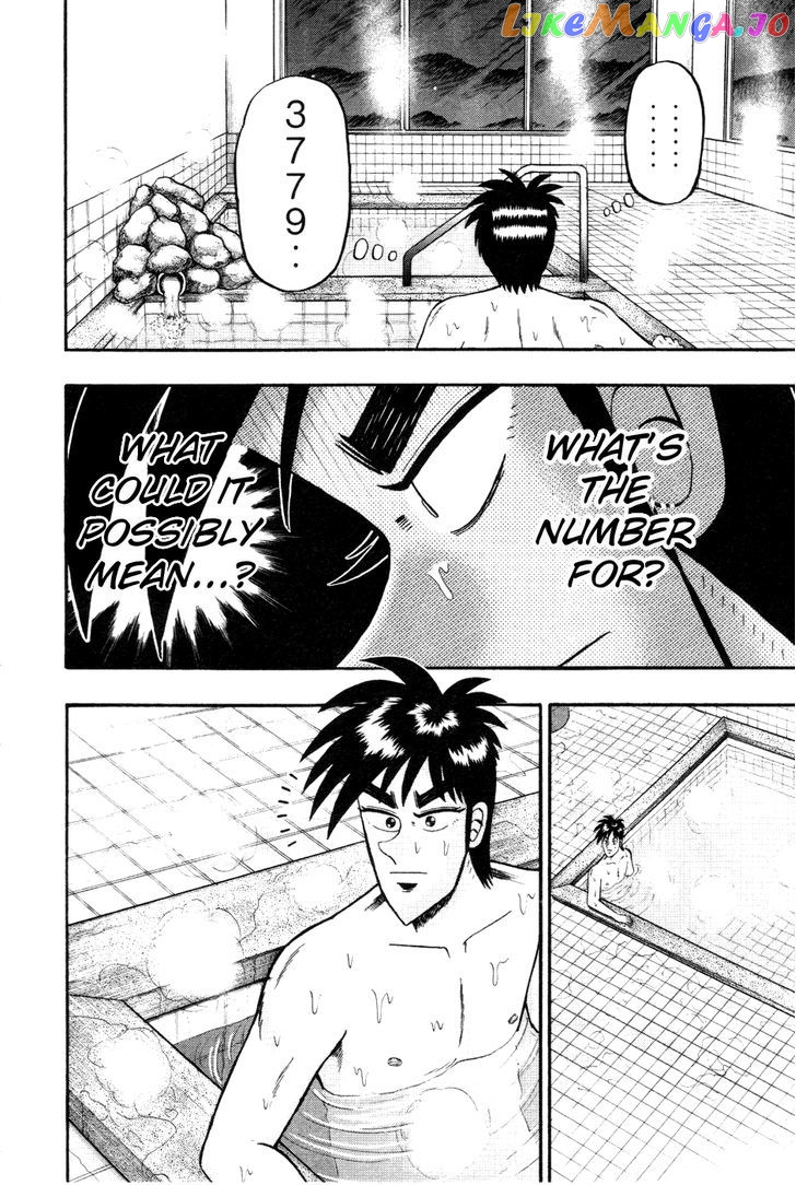 Tobaku Haouden Rei: Gyankihen chapter 53 - page 7