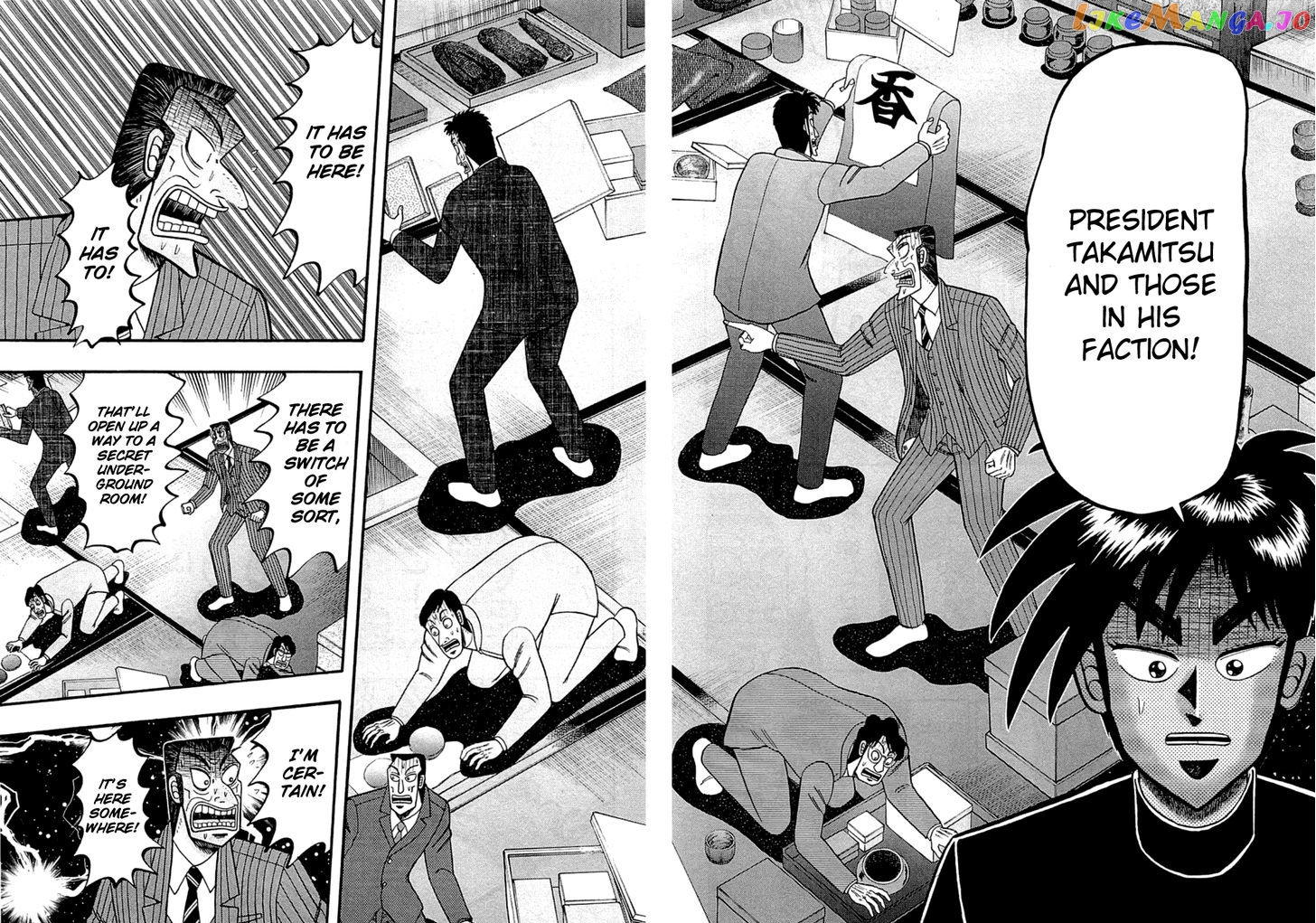 Tobaku Haouden Rei: Gyankihen chapter 77 - page 11