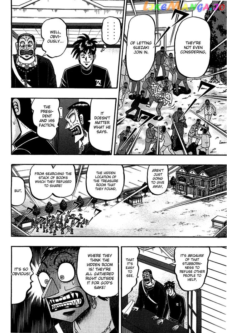 Tobaku Haouden Rei: Gyankihen chapter 77 - page 9