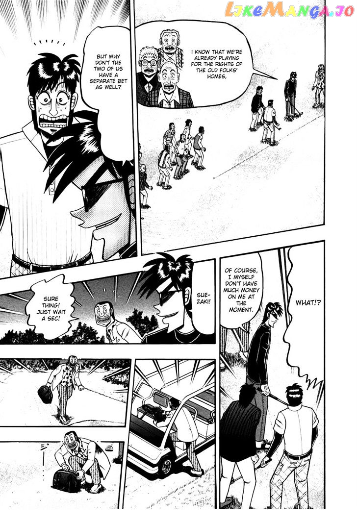 Tobaku Haouden Rei: Gyankihen chapter 8 - page 6