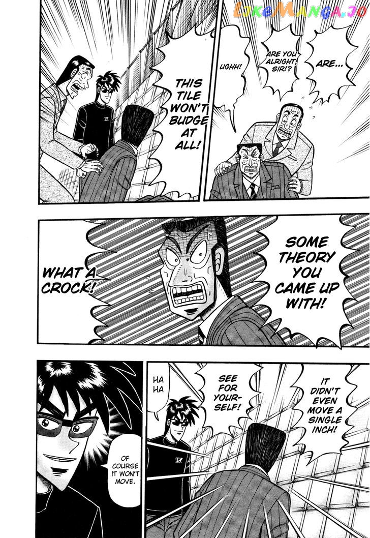 Tobaku Haouden Rei: Gyankihen chapter 54 - page 2