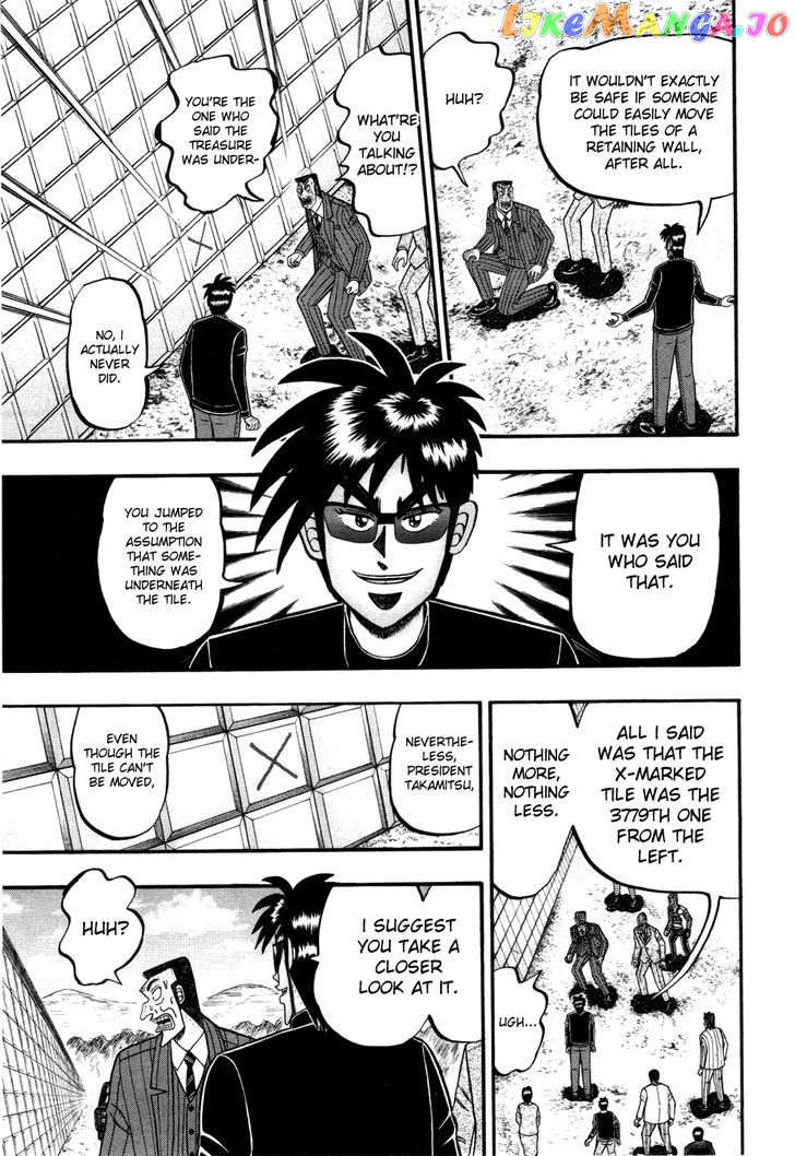 Tobaku Haouden Rei: Gyankihen chapter 54 - page 3
