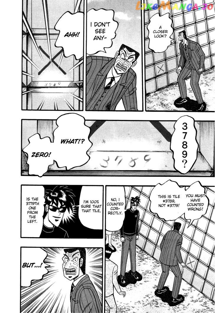 Tobaku Haouden Rei: Gyankihen chapter 54 - page 4