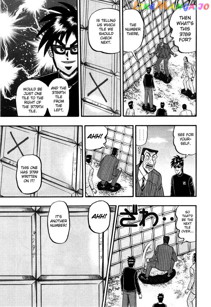 Tobaku Haouden Rei: Gyankihen chapter 54 - page 5