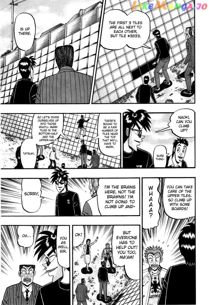 Tobaku Haouden Rei: Gyankihen chapter 54 - page 7