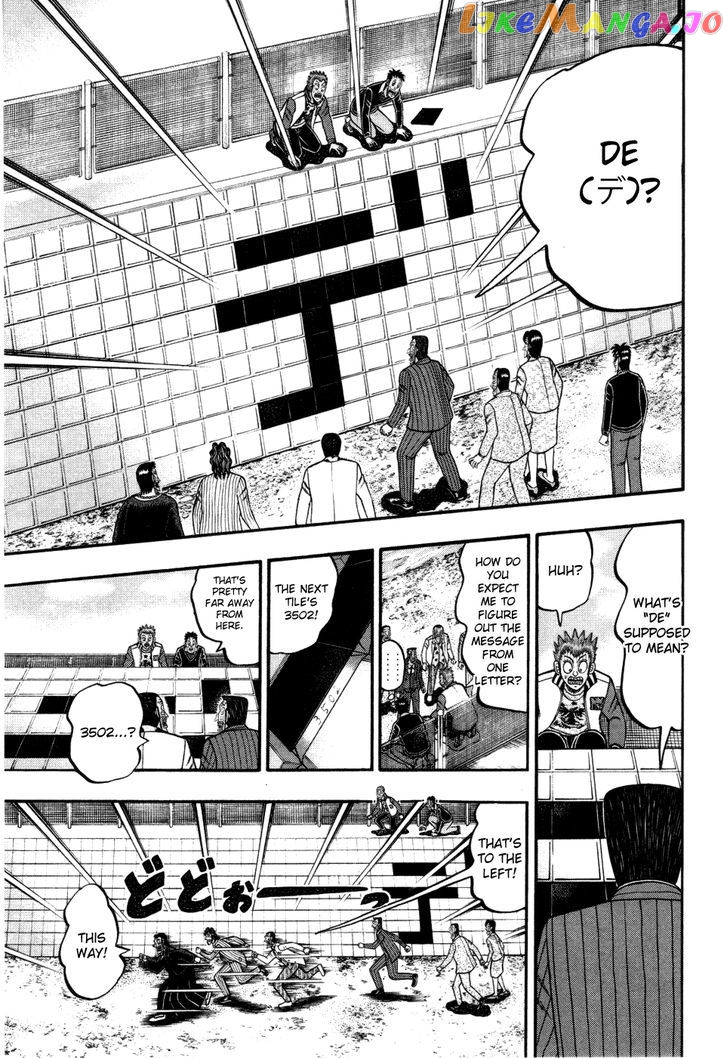 Tobaku Haouden Rei: Gyankihen chapter 54 - page 9