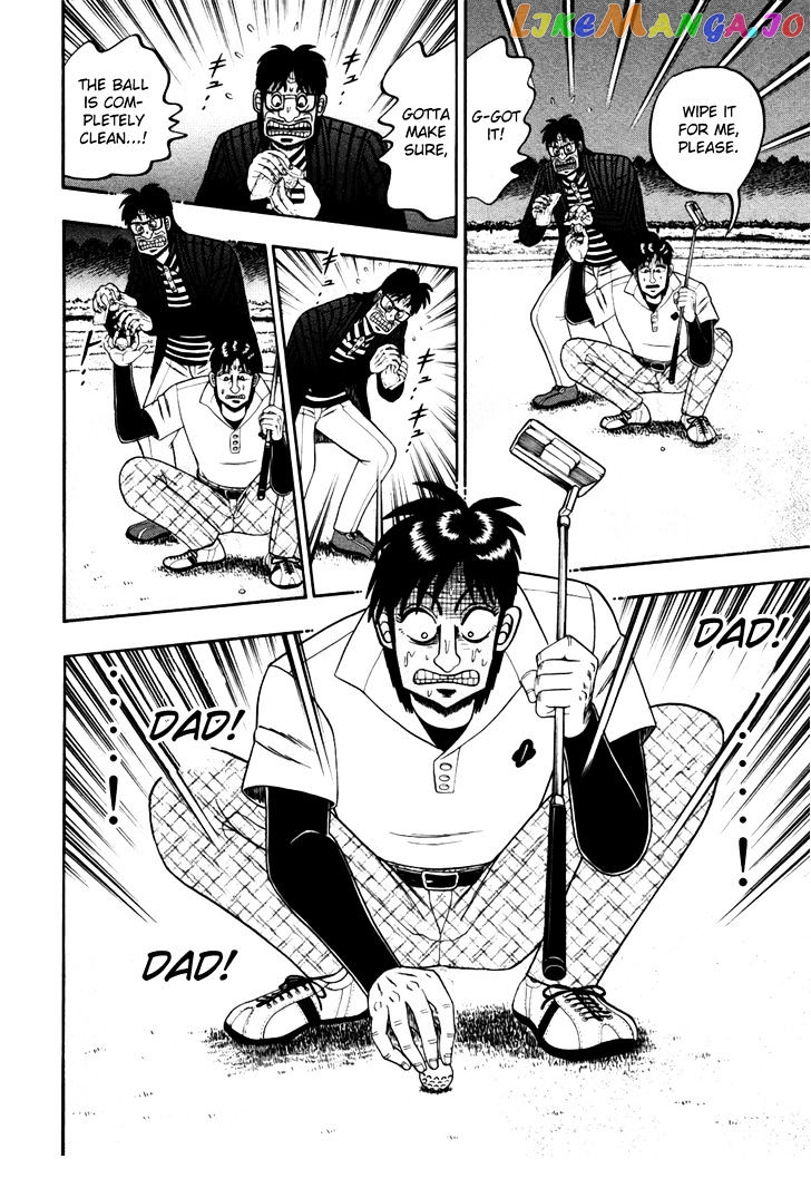 Tobaku Haouden Rei: Gyankihen chapter 9 - page 6