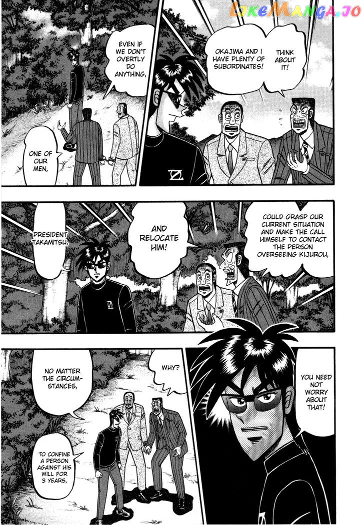 Tobaku Haouden Rei: Gyankihen chapter 55 - page 10
