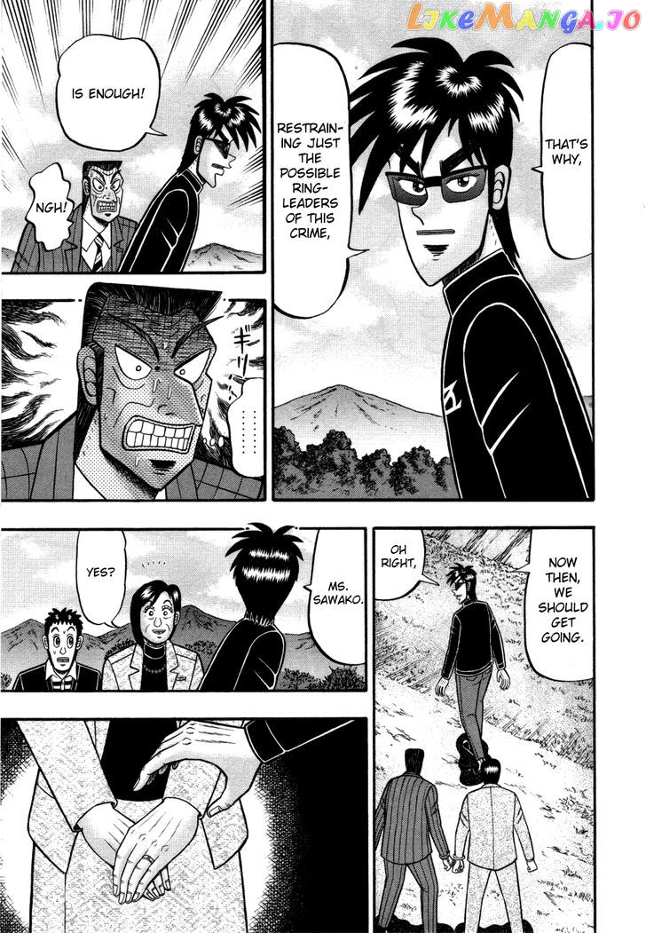 Tobaku Haouden Rei: Gyankihen chapter 55 - page 12