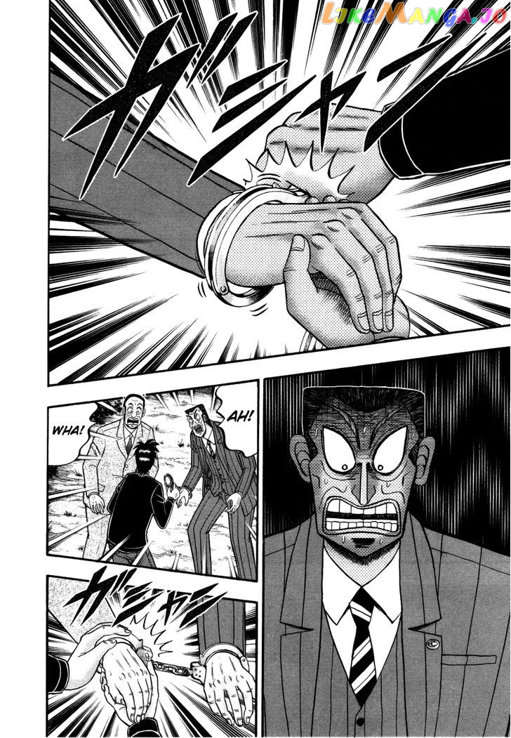 Tobaku Haouden Rei: Gyankihen chapter 55 - page 5