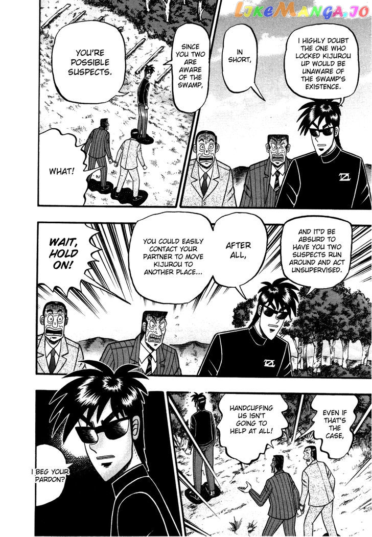 Tobaku Haouden Rei: Gyankihen chapter 55 - page 9