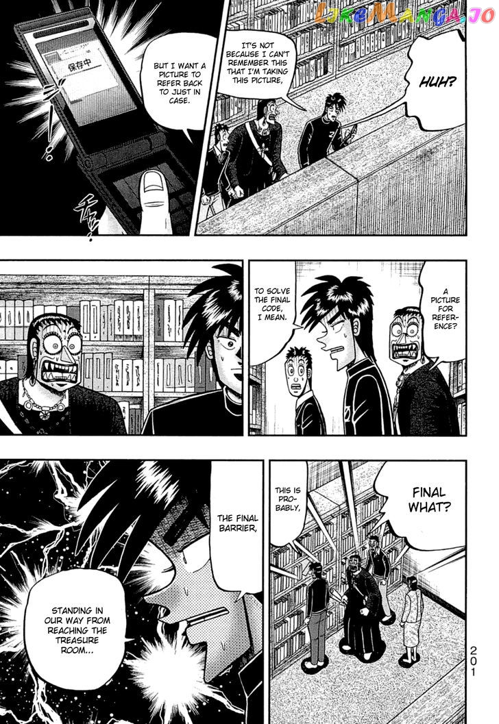 Tobaku Haouden Rei: Gyankihen chapter 79 - page 15
