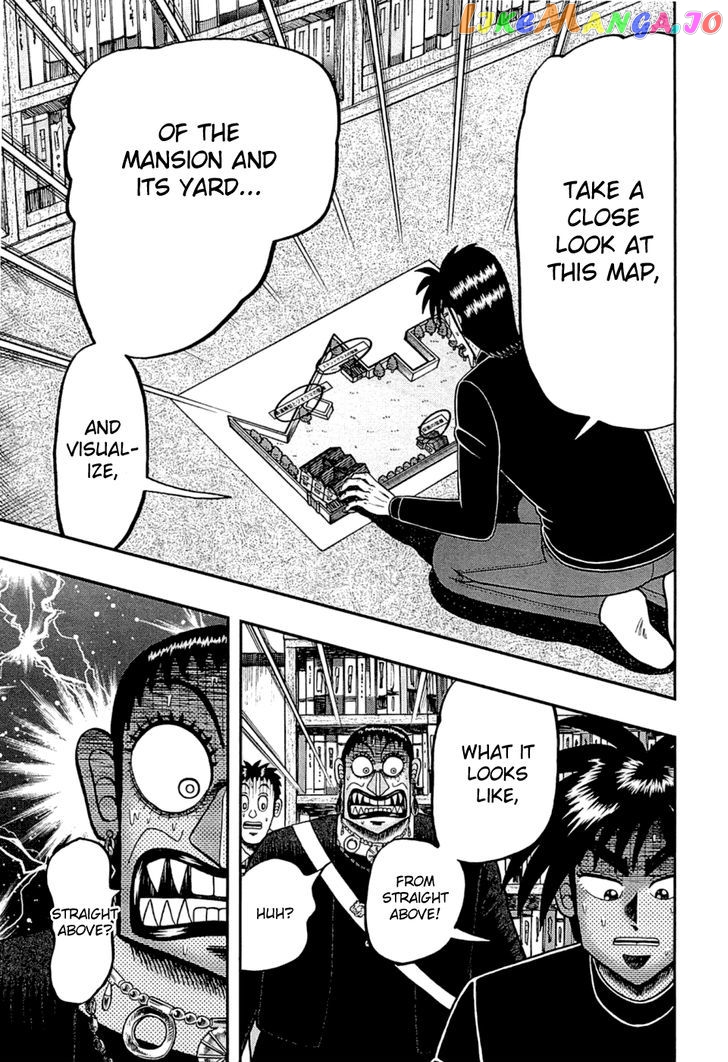 Tobaku Haouden Rei: Gyankihen chapter 79 - page 5