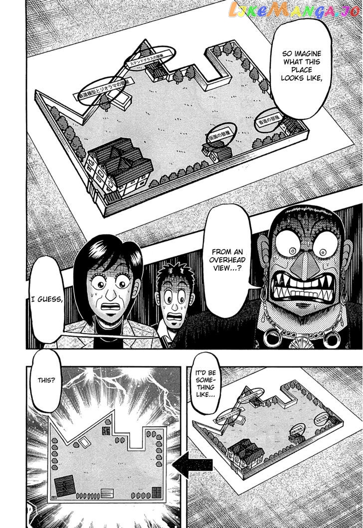 Tobaku Haouden Rei: Gyankihen chapter 79 - page 6