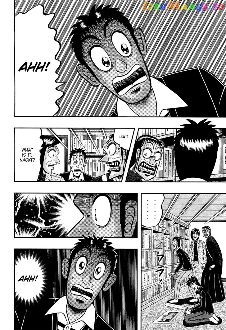 Tobaku Haouden Rei: Gyankihen chapter 79 - page 8