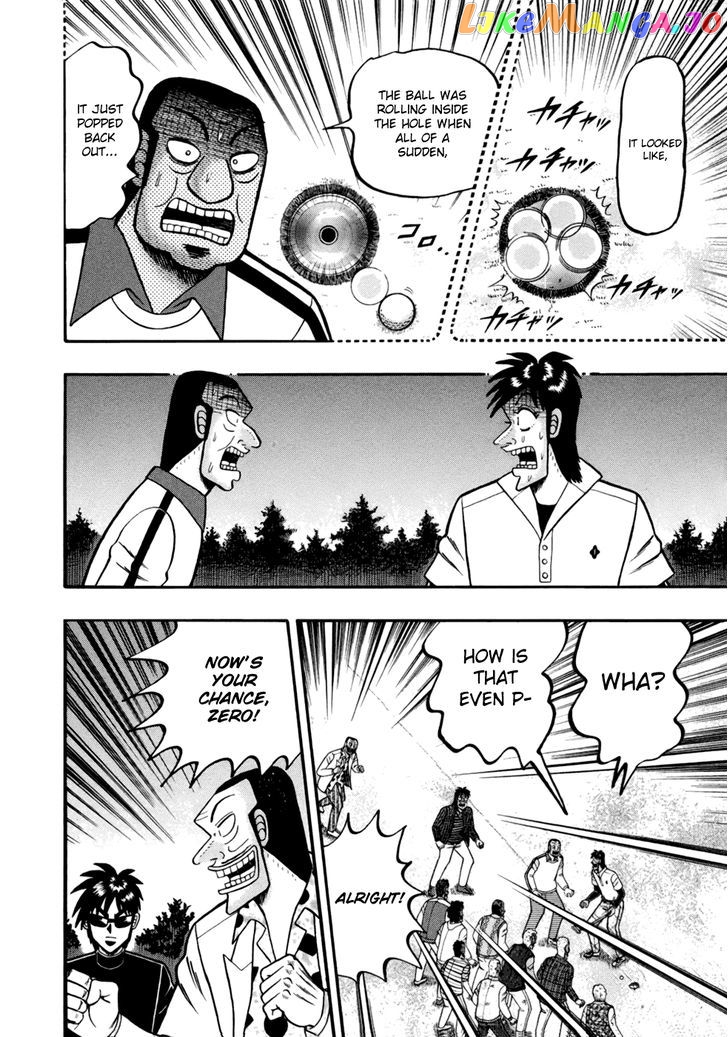 Tobaku Haouden Rei: Gyankihen chapter 10 - page 7