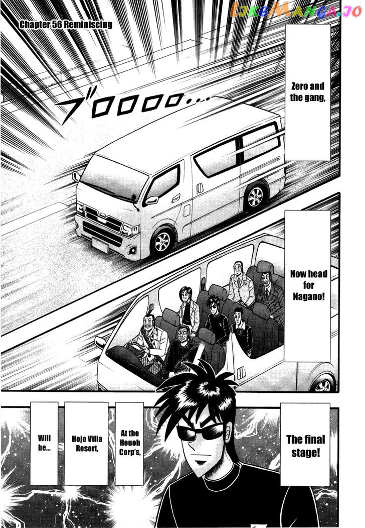 Tobaku Haouden Rei: Gyankihen chapter 56 - page 1