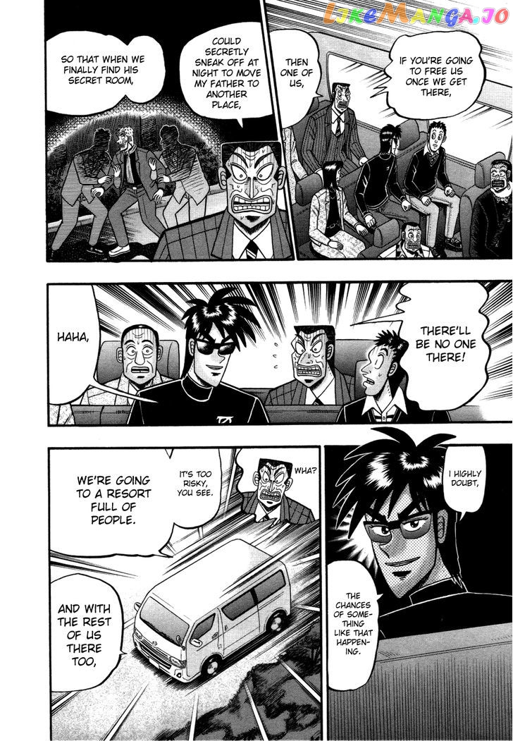 Tobaku Haouden Rei: Gyankihen chapter 56 - page 4
