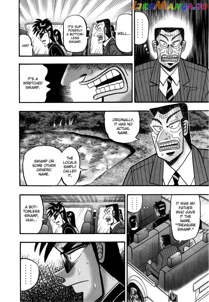 Tobaku Haouden Rei: Gyankihen chapter 56 - page 8