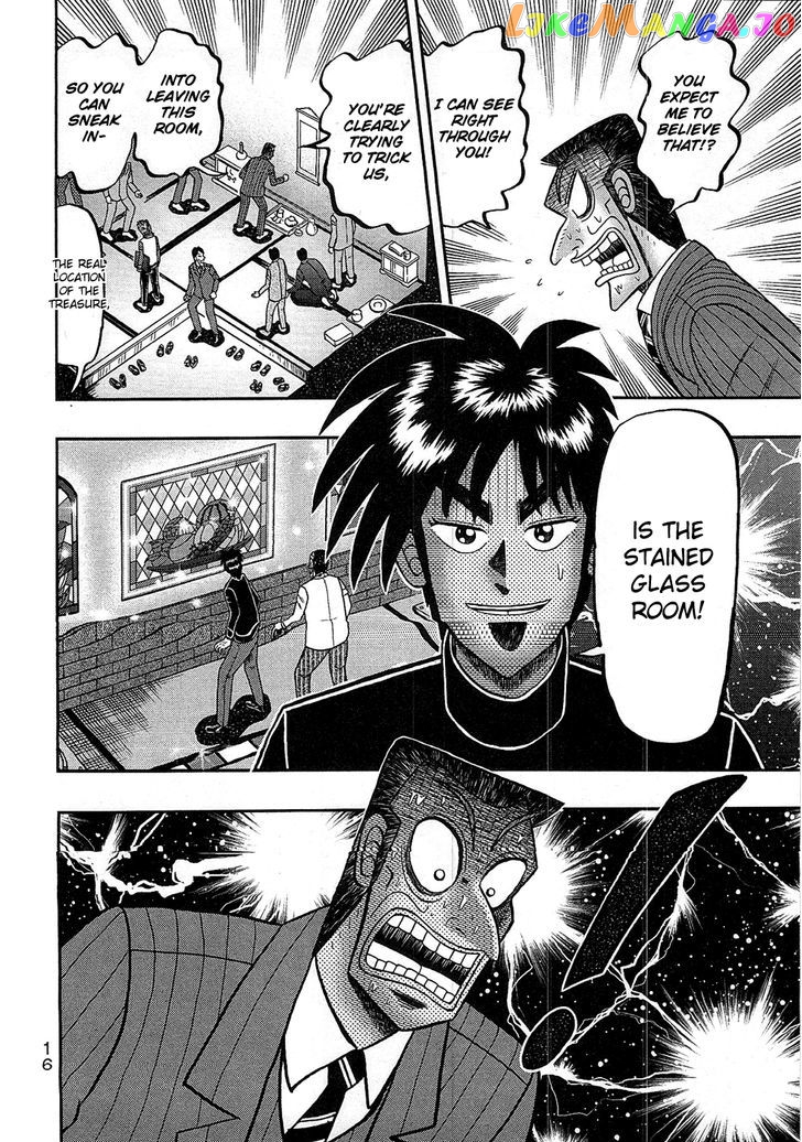 Tobaku Haouden Rei: Gyankihen chapter 80 - page 13