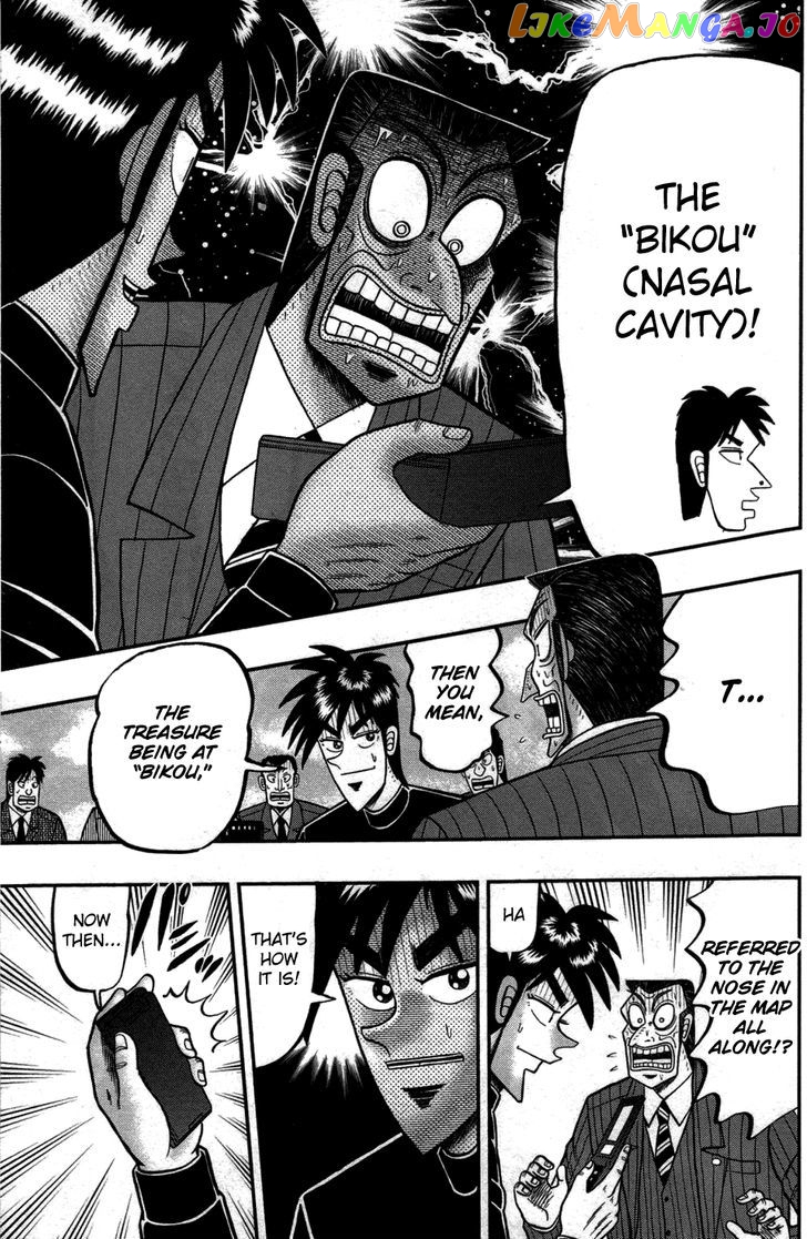 Tobaku Haouden Rei: Gyankihen chapter 80 - page 20