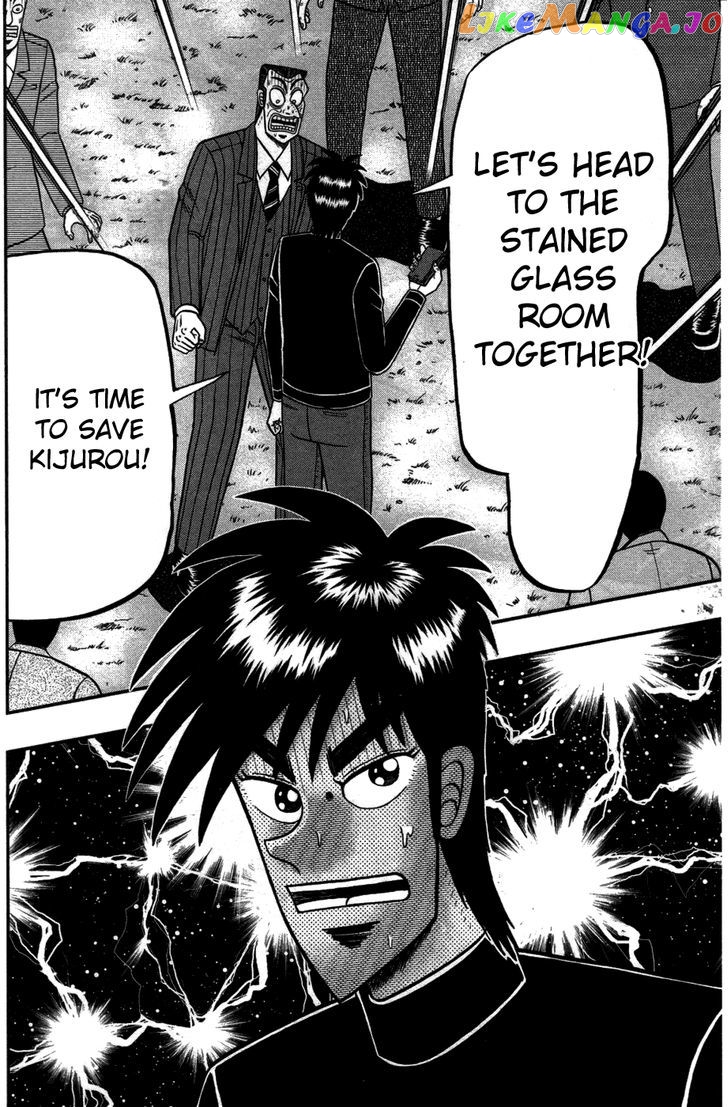 Tobaku Haouden Rei: Gyankihen chapter 80 - page 21