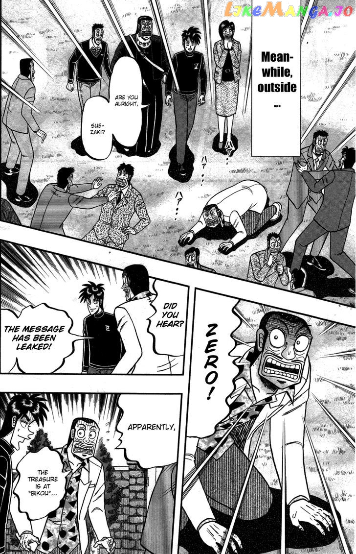 Tobaku Haouden Rei: Gyankihen chapter 80 - page 7