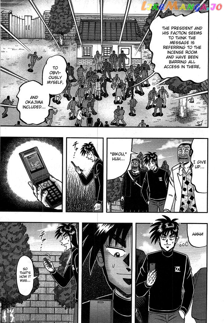 Tobaku Haouden Rei: Gyankihen chapter 80 - page 8