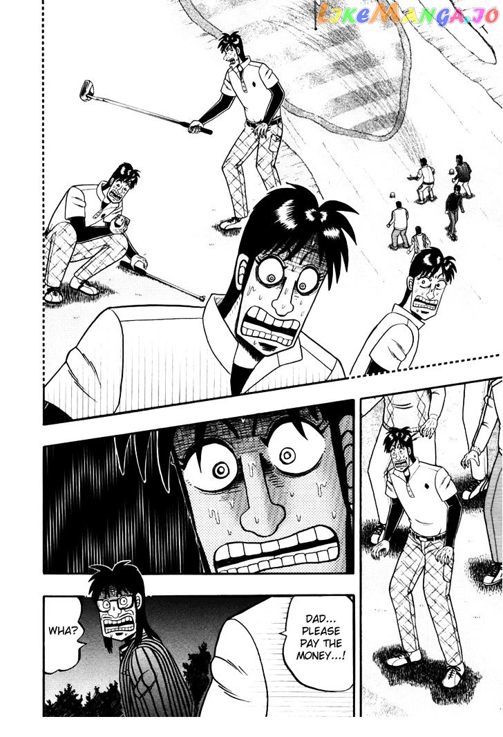Tobaku Haouden Rei: Gyankihen chapter 11 - page 3