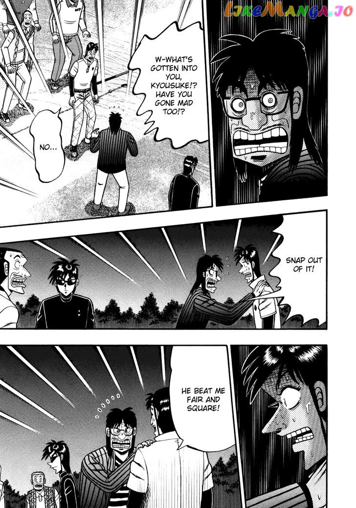 Tobaku Haouden Rei: Gyankihen chapter 11 - page 4