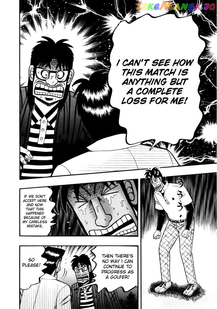 Tobaku Haouden Rei: Gyankihen chapter 11 - page 7