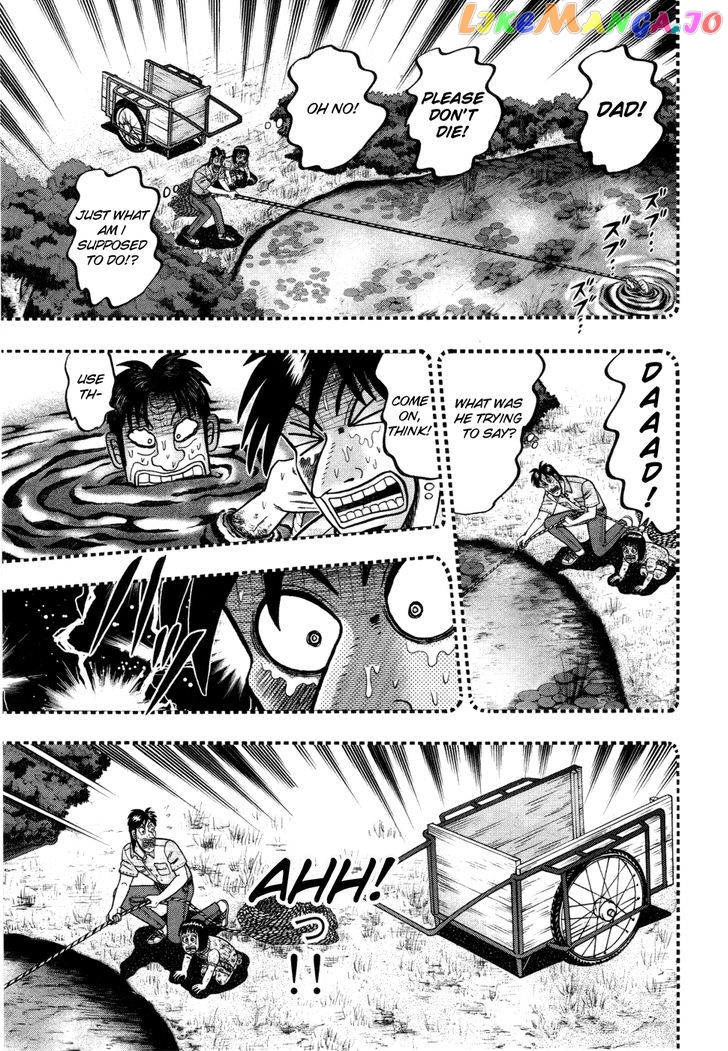 Tobaku Haouden Rei: Gyankihen chapter 57 - page 11